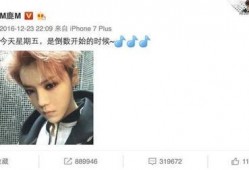 狗仔周五爆料视频大全,揭秘娱乐圈幕后真相