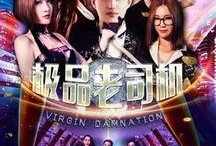 极品影视在线观看,畅享海量影视资源，尽在指尖