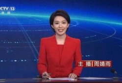 孙辉同学爆料新闻最新消息,最新热点新闻事件深度解析