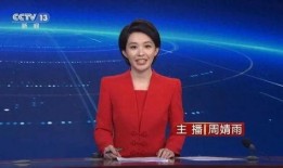 孙辉同学爆料新闻最新消息,最新热点新闻事件深度解析
