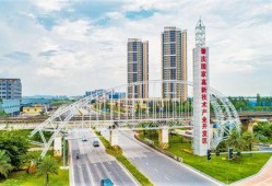 肇庆高新区爆料事件最新,揭秘背后真相与影响