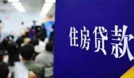 长春银行爆料最新消息新闻
