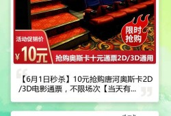 文峰最新爆料事件新闻,揭秘事件背后惊人真相