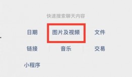 土豆爆料直播回放视频,揭秘幕后故事，带你走进直播背后的世界