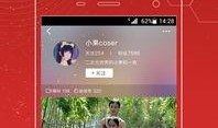 微爆料今日头条视频,热门话题背后的真相