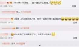 娱乐圈小助理大爆料,揭秘明星幕后真相