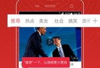 微爆料今日头条视频,热门话题背后的真相