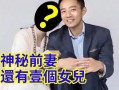 老婆爆料小故事视频大全,温馨家庭小故事集锦