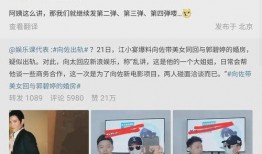 狗仔周五爆料视频大全,揭秘娱乐圈幕后真相