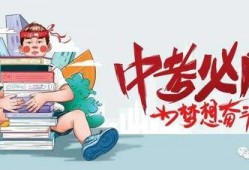 爆料许佩佩最新消息