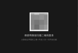 土豆爆料直播回放视频,揭秘幕后故事，带你走进直播背后的世界