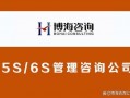 2024s忍爆料最新,揭秘忍界新动向与神秘势力崛起